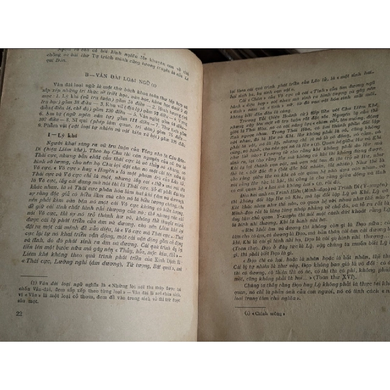 Vân đài loại ngữ - Lê Quí Đôn ( Trọn Bộ 2 Tập ) 129516