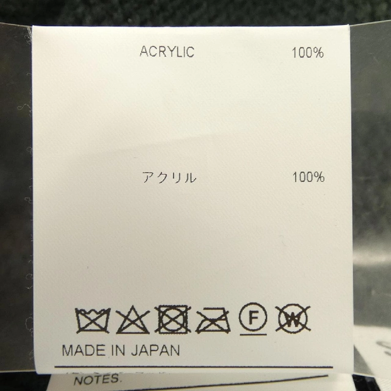 WTAPS 222MADT-KNM04 Cardigan - Hàng hiệu Authentic 881917