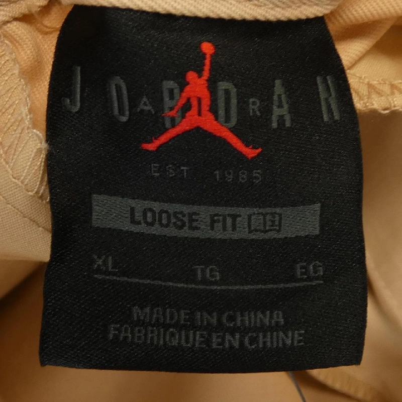 Quần NIKE JORDAN FJ6137-296 - Hàng hiệu Authentic 892087