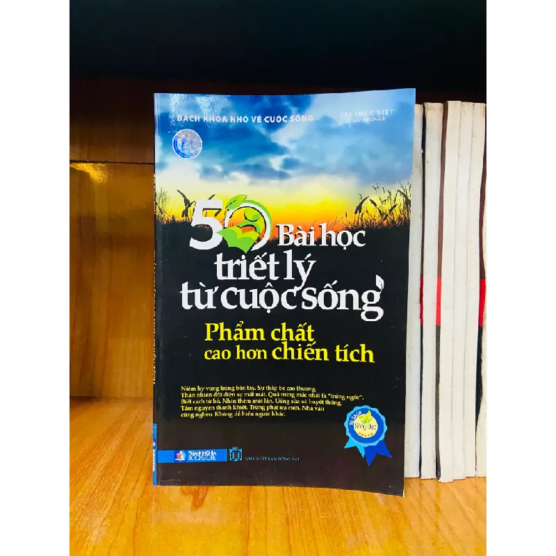 Phẩm chất cao hơn chiến tích 555764
