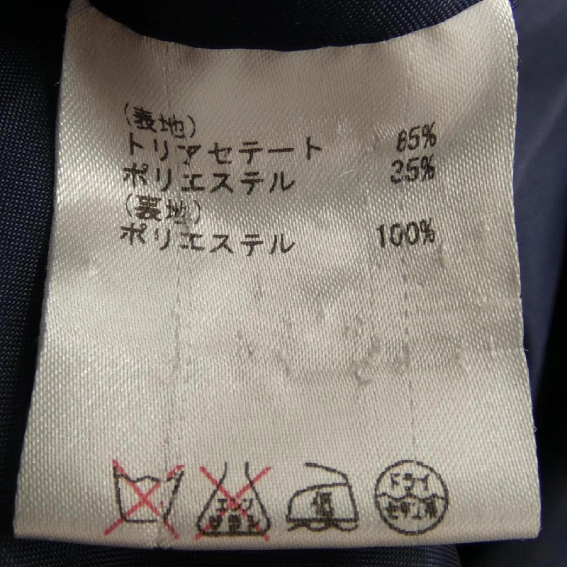 Diagram ワンピース - Hàng hiệu Authentic 812371