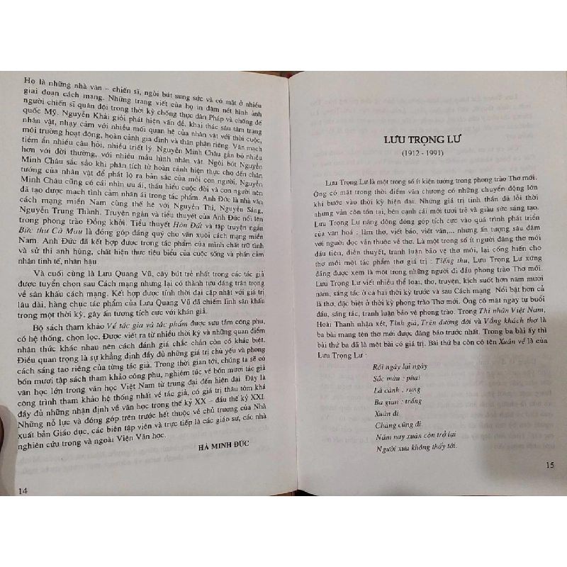 Lưu Trọng Lư về tác gia và tác phẩm 793004