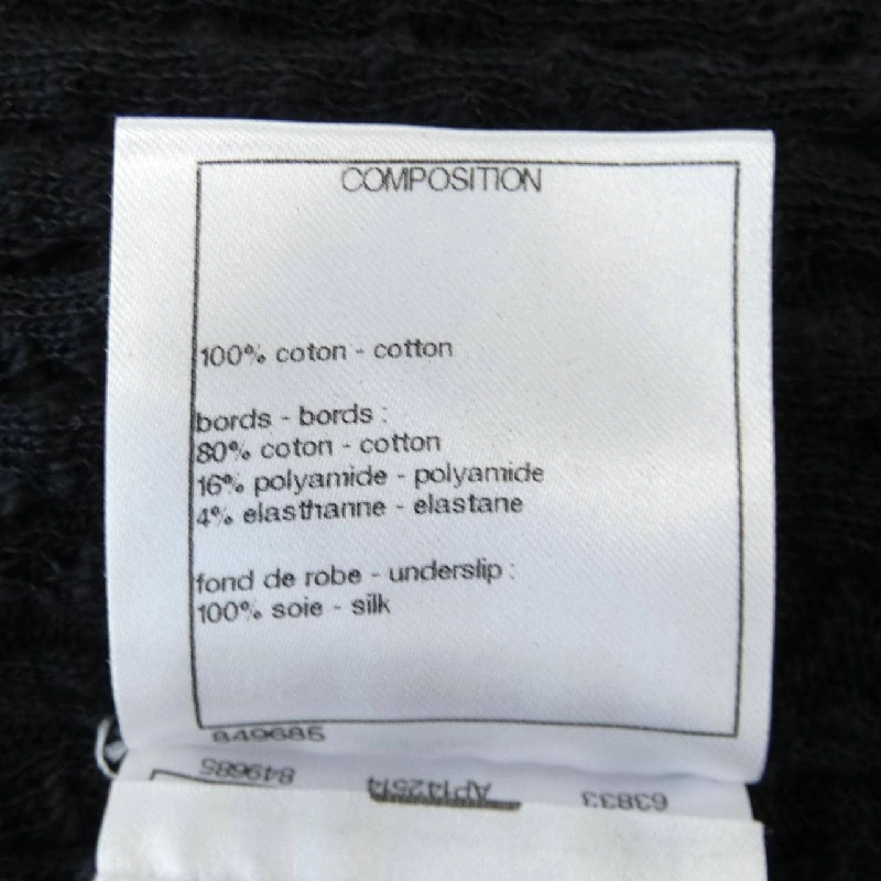 Chanel CHANEL Đầm - Hàng hiệu Chính hãng 819268