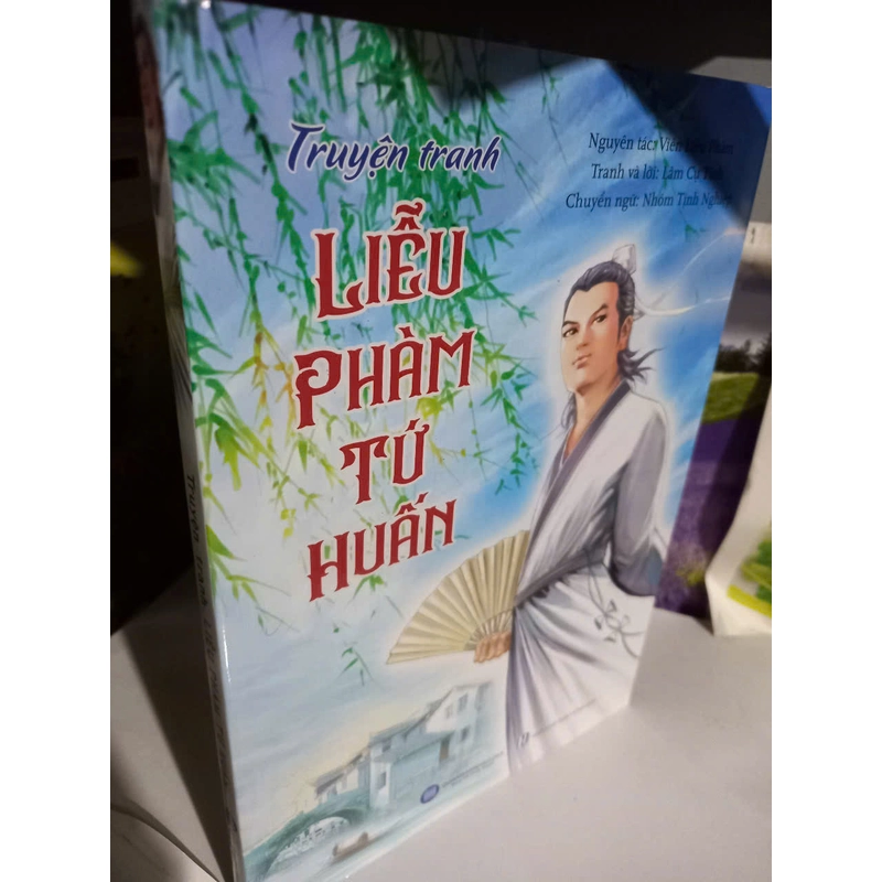 liễu phàm tứ huấn 517563