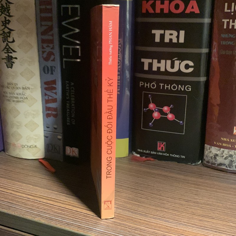 Trong cuộc đối đầu thế kỷ- Thiếu tướng Phan Hàm 195294