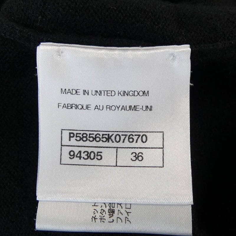 Áo len CHANEL 635560