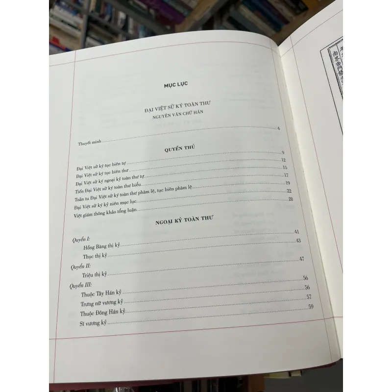 ĐẠI VIỆT SỬ KÝ TOÀN THƯ 975835