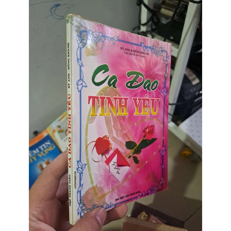 Ca dao tình yêu - Kỳ Anh - Hồng Khánh VĂN HỌC HCM0910 Rebooks.vn 940270