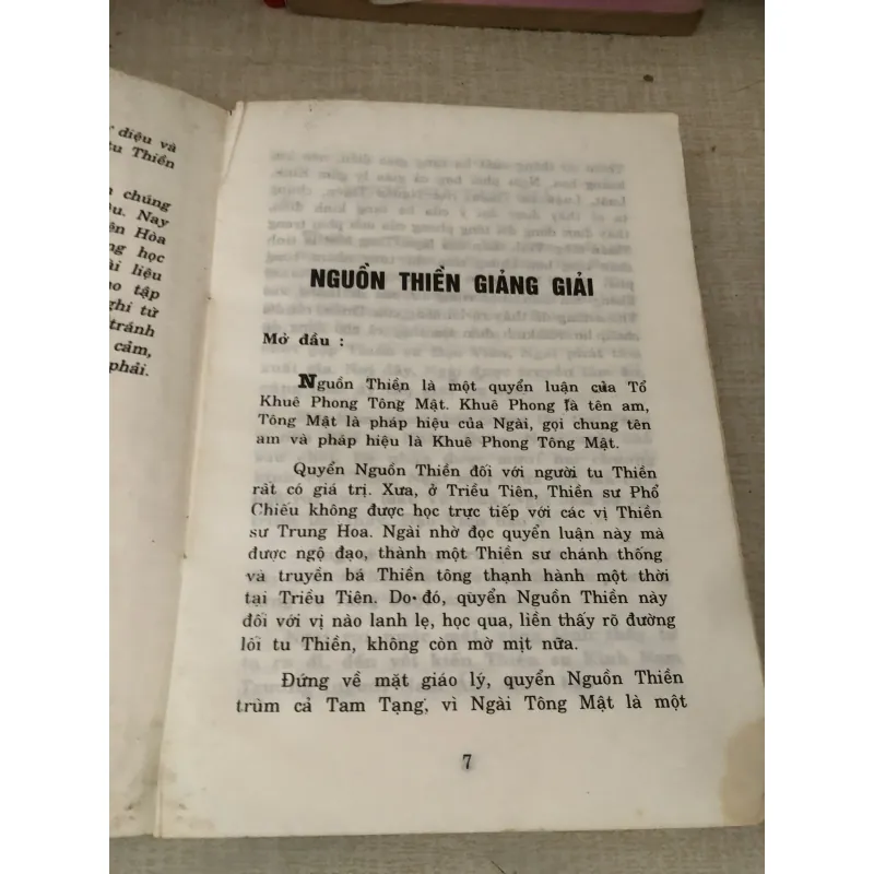 Nguồn thiền giảng giải 997321