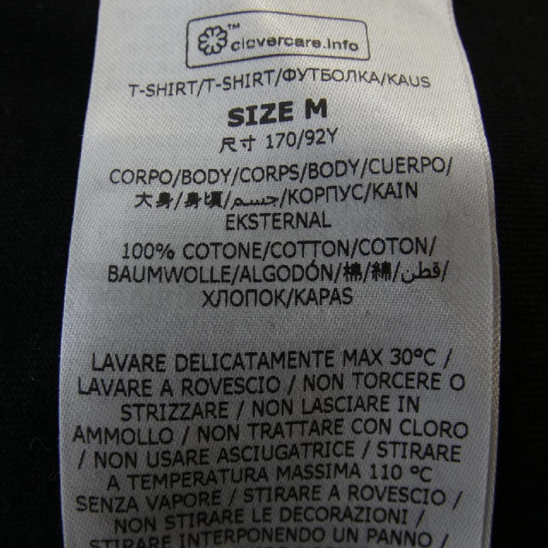 Áo thun STELLA MCCARTNEY - Hàng hiệu Authentic 826871