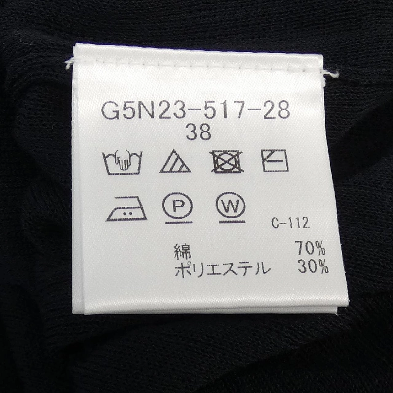 MACKINTOSH LONDON Áo khoác cardigan - Hàng hiệu Authentic 809951