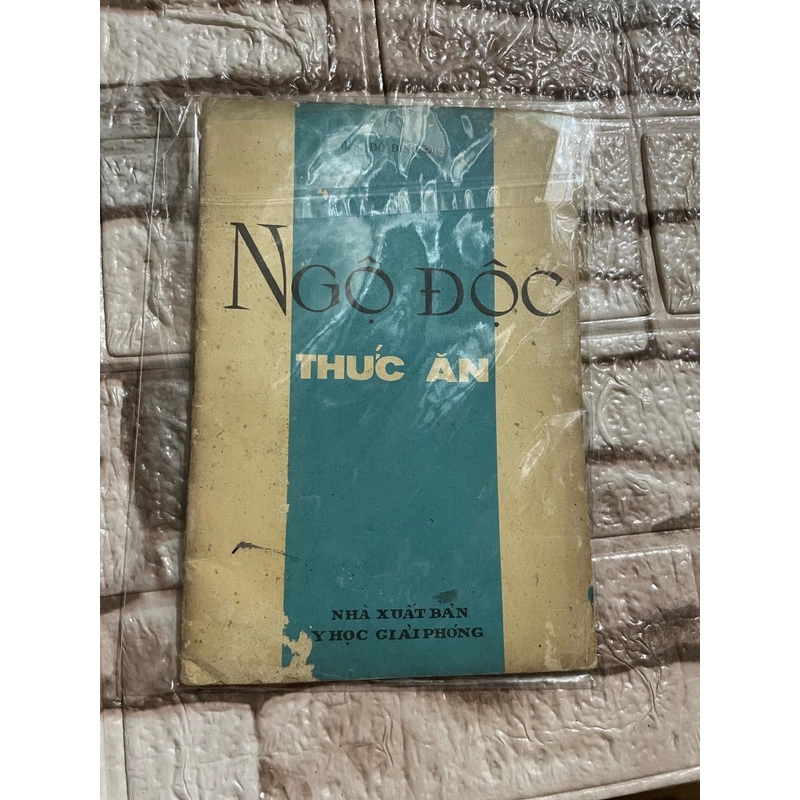Ngộ độc thức ăn - sách y học, Tây y hiện đại 463370