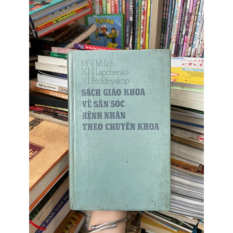 Sách giáo khoa về săn sóc bệnh nhân theo chuyên khoa 461843