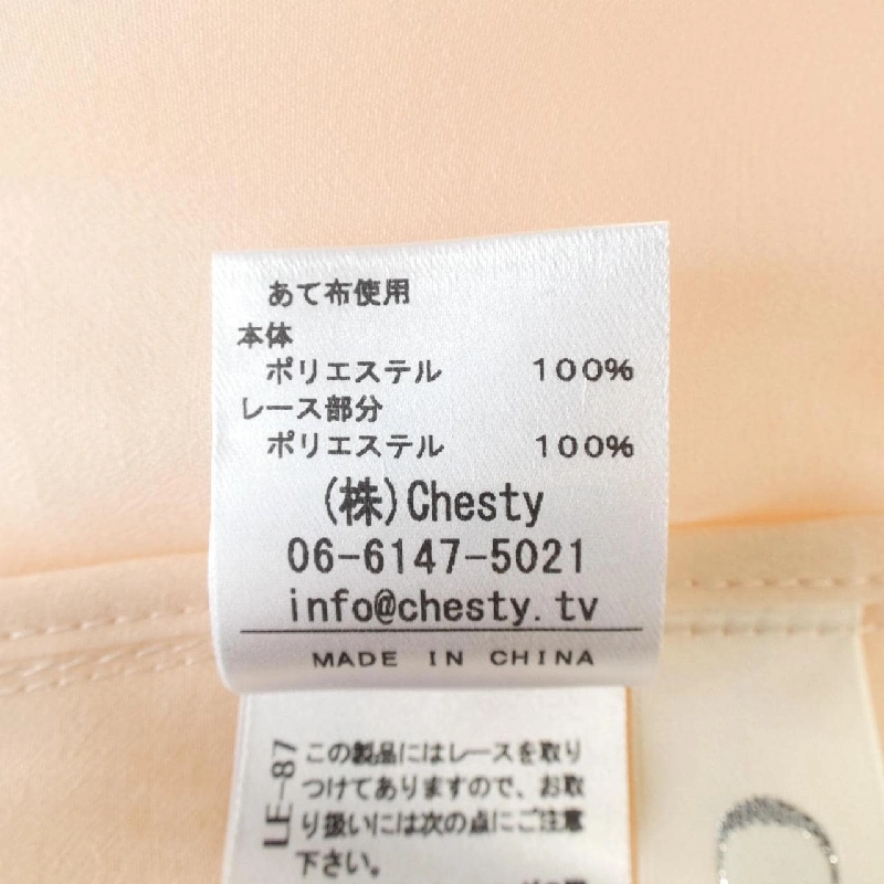 Áo Chesty - Hàng hiệu Authentic 816684