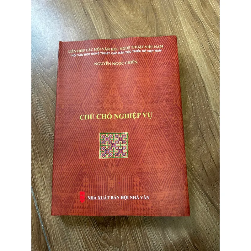 Chú Chó Nghiệp Vụ - Nguyễn Ngọc Chiến 762572