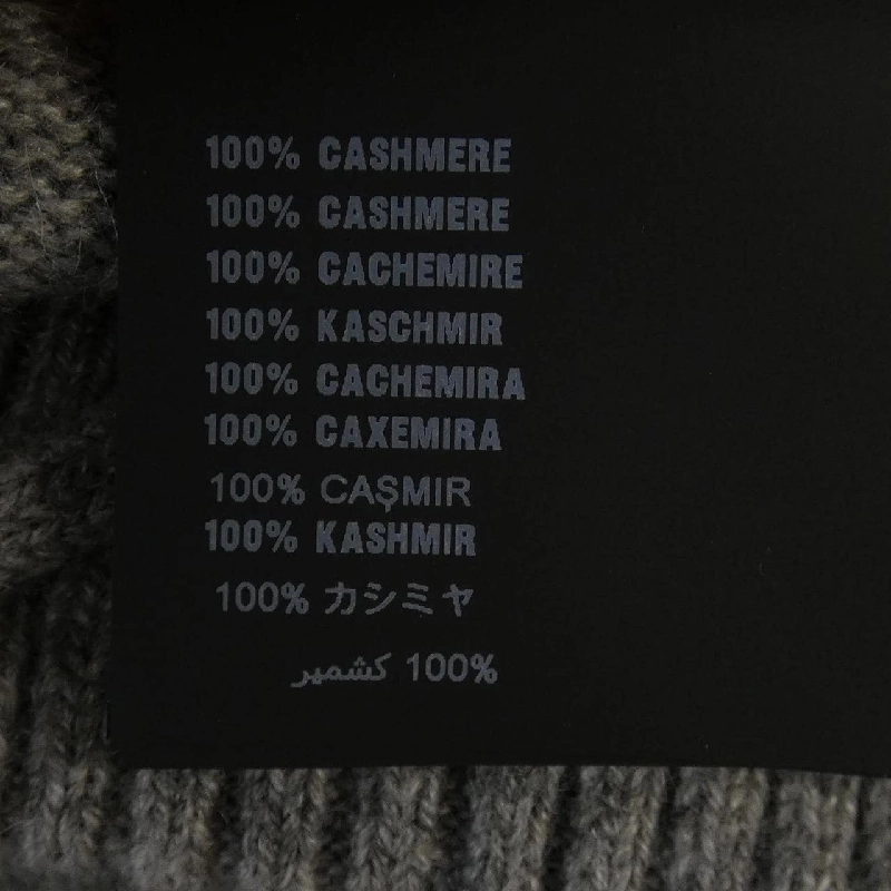 【Mã giảm giá】Quần PRADA 654573