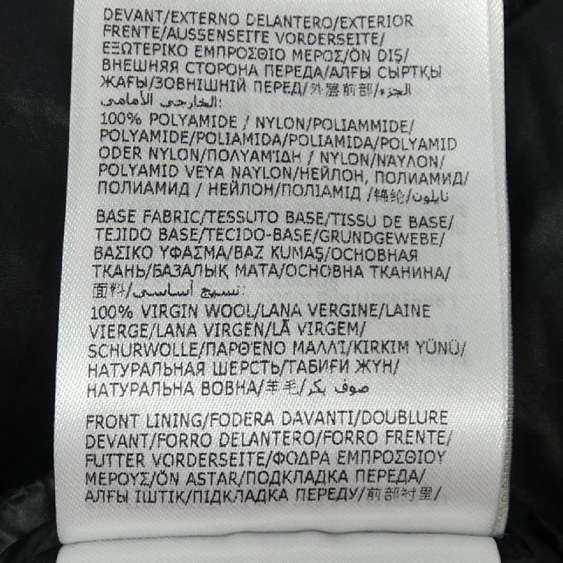 Moncler MONCLER 20939B00011 Áo khoác lông 629237