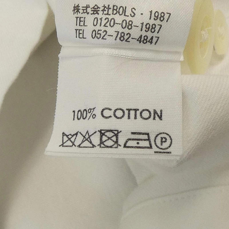 【Khuyến mãi】Dries Van Noten Áo 637257