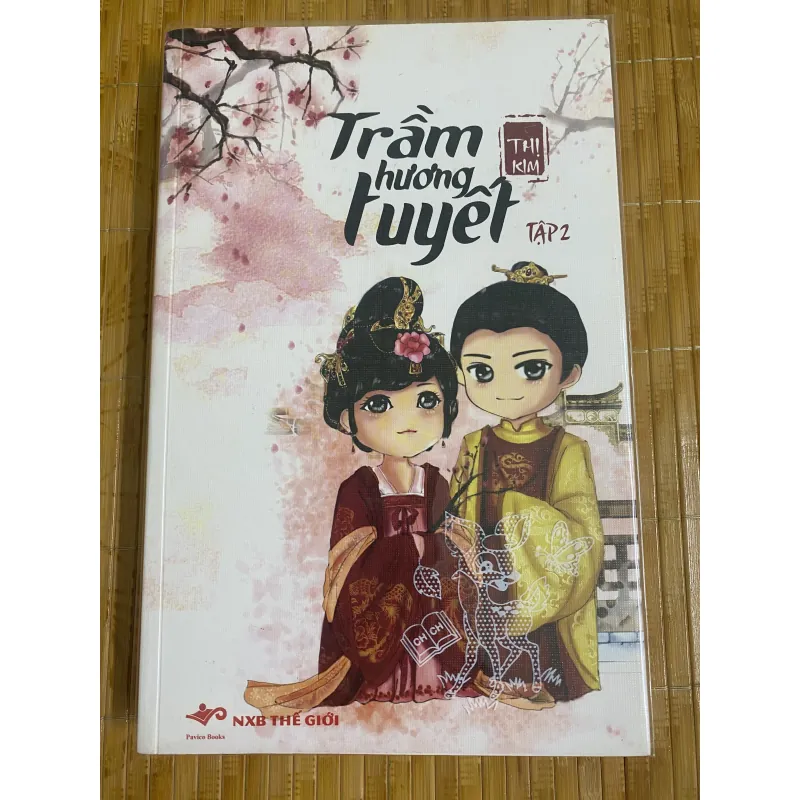 Trầm hương tuyết 908534