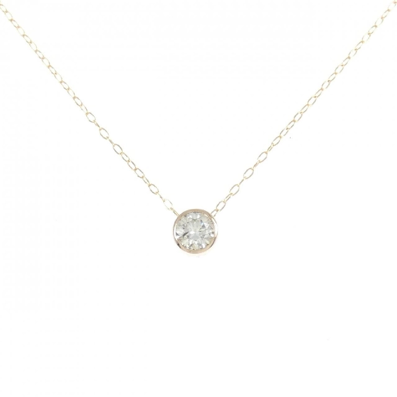 K18PG Dây chuyền kim cương 0.20CT - Hàng hiệu Chính hãng 862741