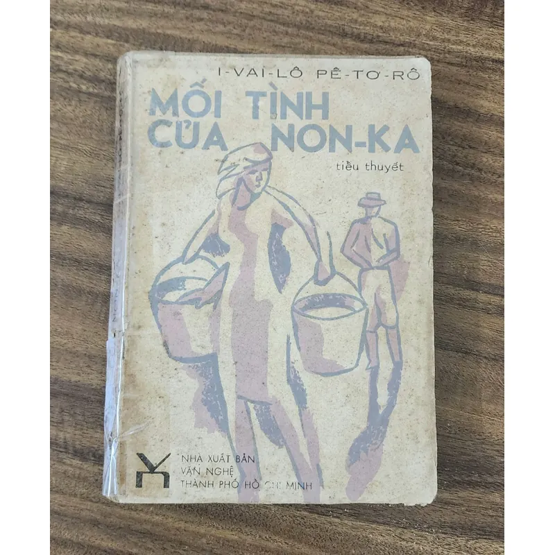 Văn học Bulgaria: MỐI TÌNH CỦA NONKA 717734