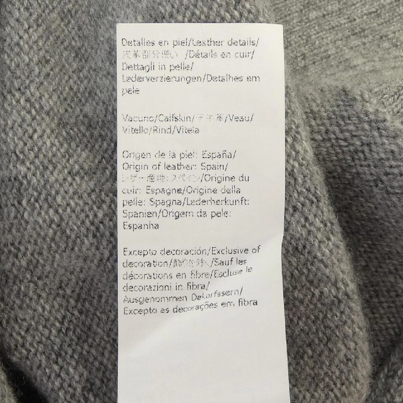 Áo len LOEWE 644197