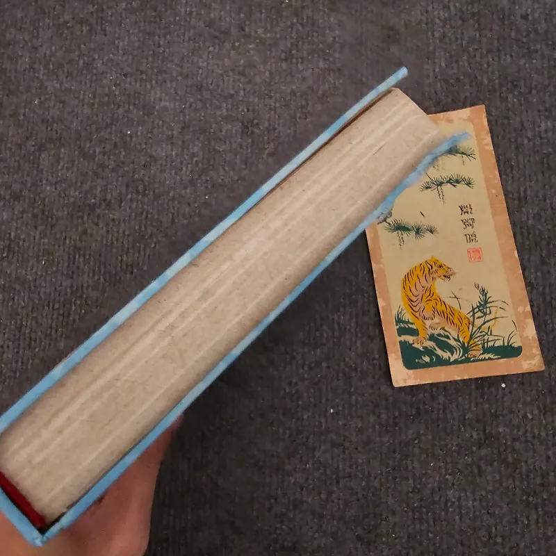 Từ điển danh ngôn của các danh nhân từ cổ chí kim 753282