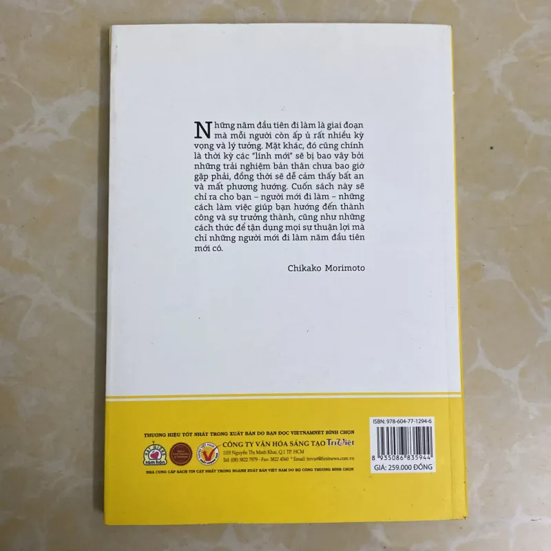 58++ Bài học để trở thành No.1 1022302