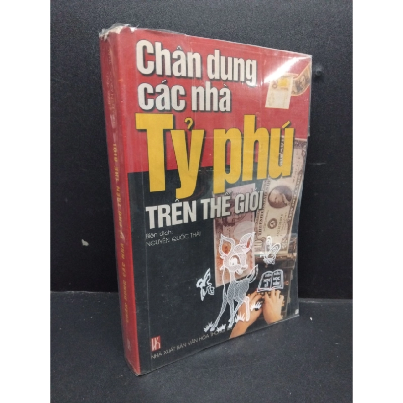 [Phiên Chợ Sách Cũ] Chân dung các nhà tỷ phú trên thế giới 2001 2303 425141