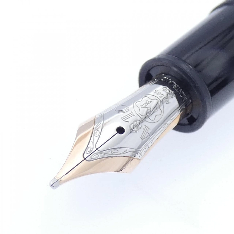 Montblanc Meisterstück 146 Rose Gold 132479 Bút bi - Hàng hiệu Chính hãng 881251