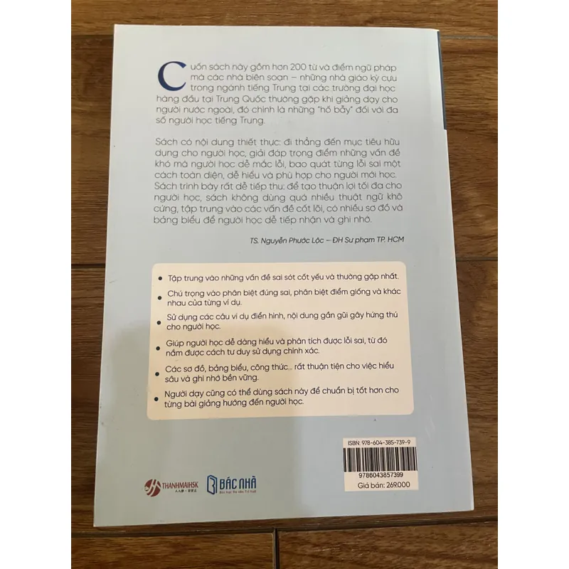Ngữ pháp tiếng Trung - khó mà không khó 738273