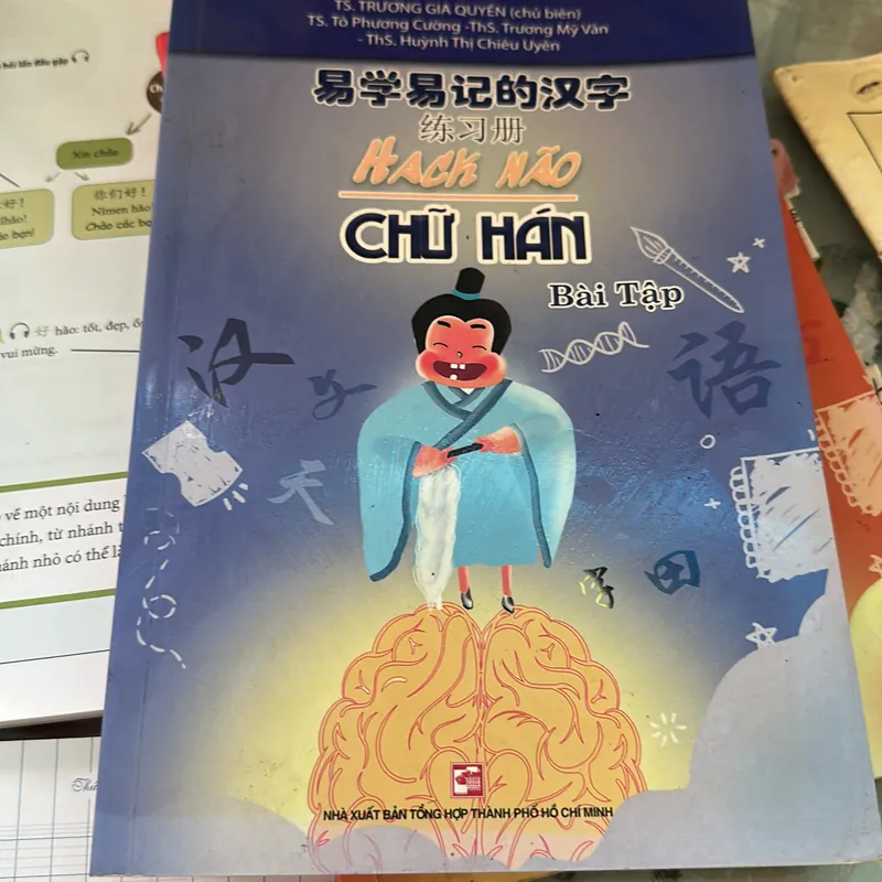 Hack não chữ Hán Bài tập  602276