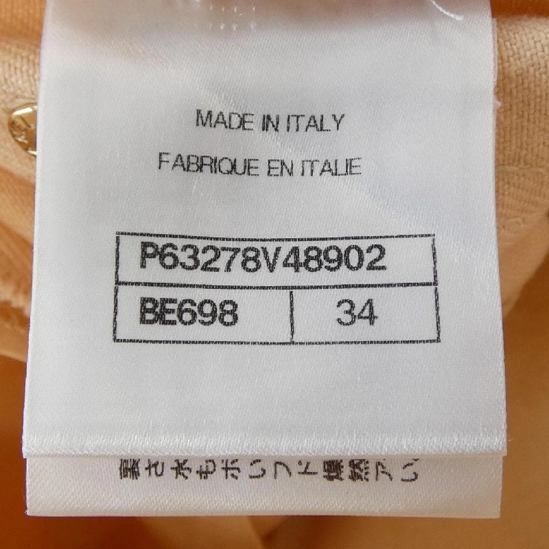 Chanel CHANEL P63278V48902 Jeans - Hàng hiệu Chính hãng 822656