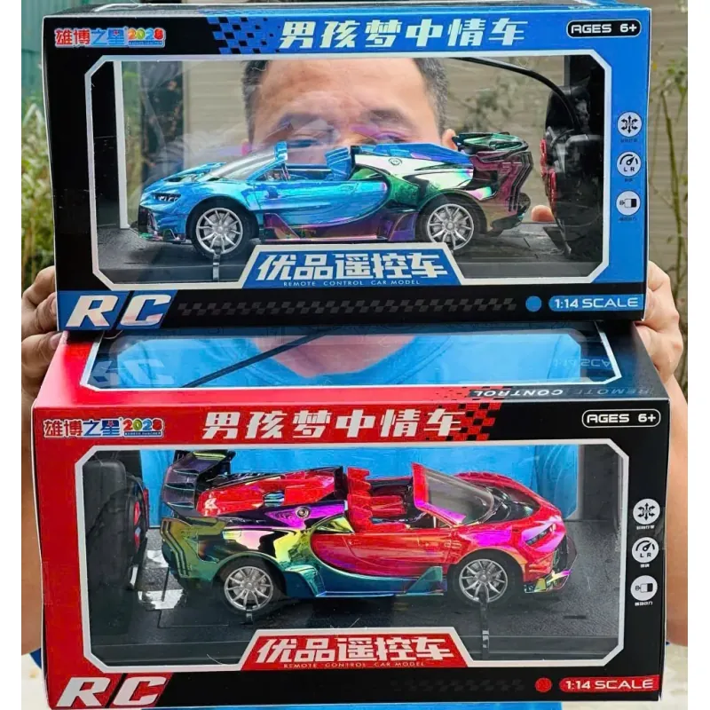 Xe mui trần ,phản quang 7 màu Dieu Khiển  971380