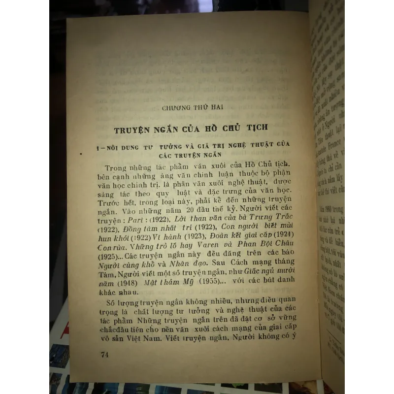 Tác phẩm văn của Chủ tịch Hồ Chí Minh - Hà Minh Đức 932706