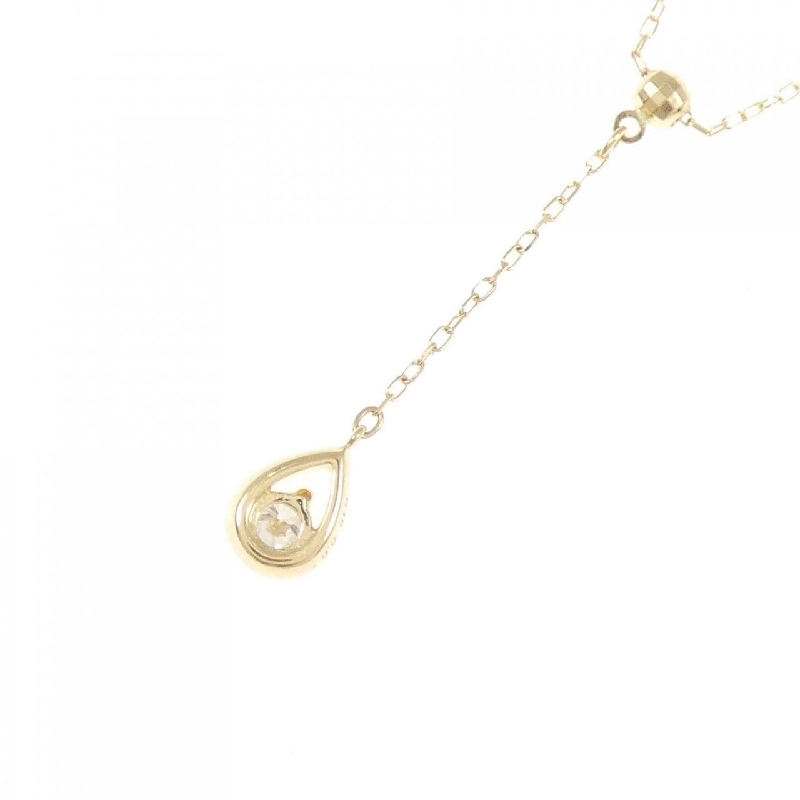 Dây chuyền kim cương K18YG 0.07CT - Hàng hiệu chính hãng 858499