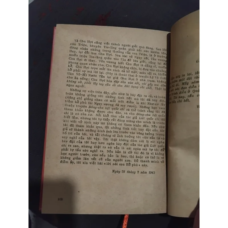 Hổ phù kịch lịch sử của Quách Mạt Nhược  994799