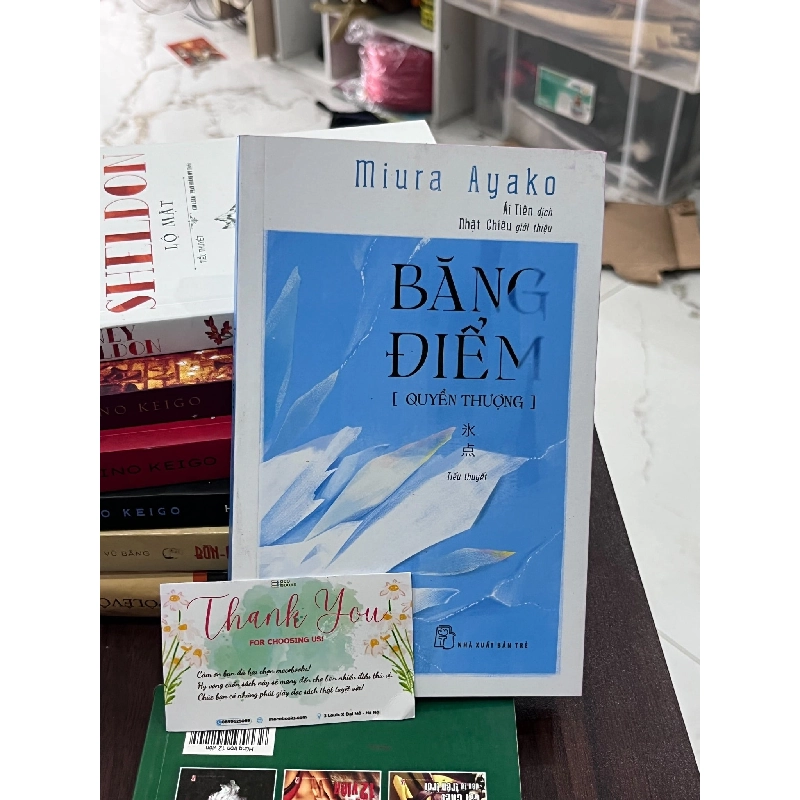 Băng Điểm (Quyển Thượng) - Miura Ayako 792733