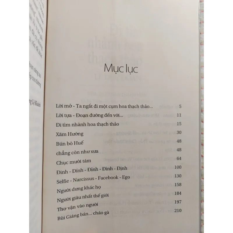 ĐI TÌM NHÀNH HOA THẠCH THẢO – Lê Duy Đoàn 🌸🕊️ • Sách có chữ ký tặng của tác giả 751372