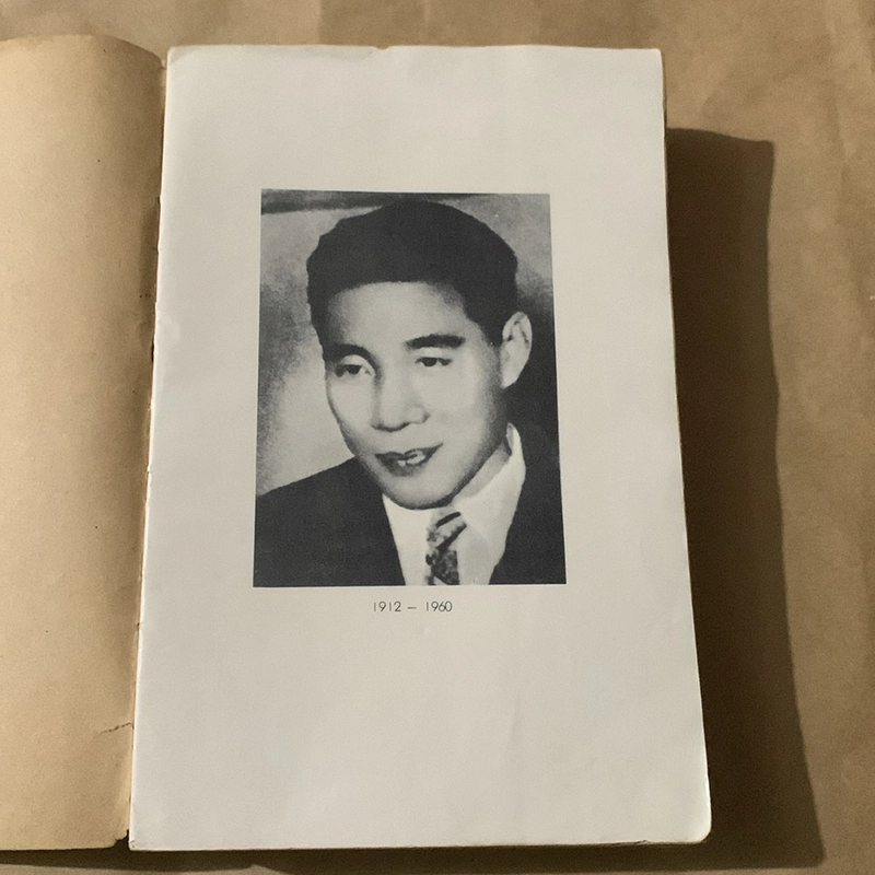Tuyển tập Nguyễn Huy Tưởng, in năm 1968 357173
