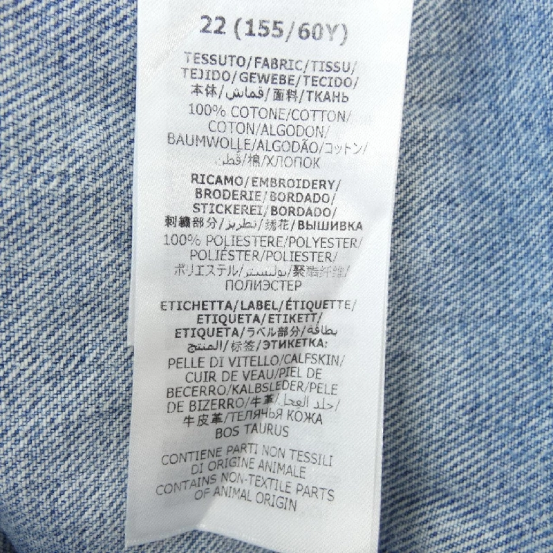 Quần short GUCCI - Hàng hiệu Authentic 823298