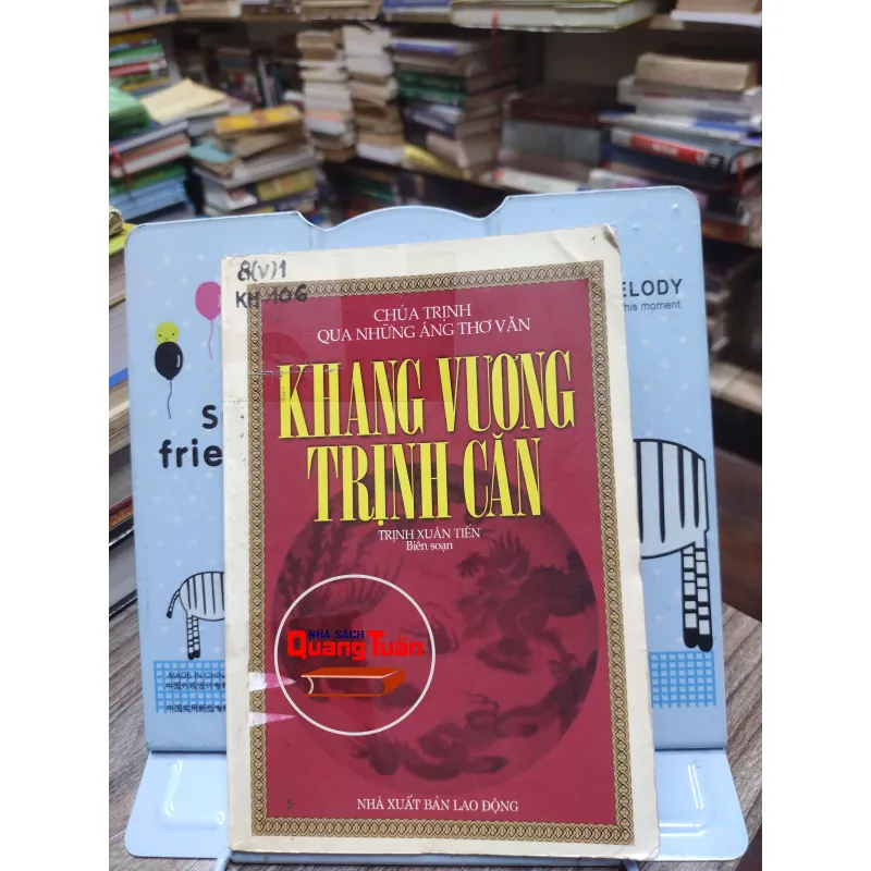 Sách: Khang Vương Trịnh Căn - Trịnh Xuân Tiến (A2) 575822