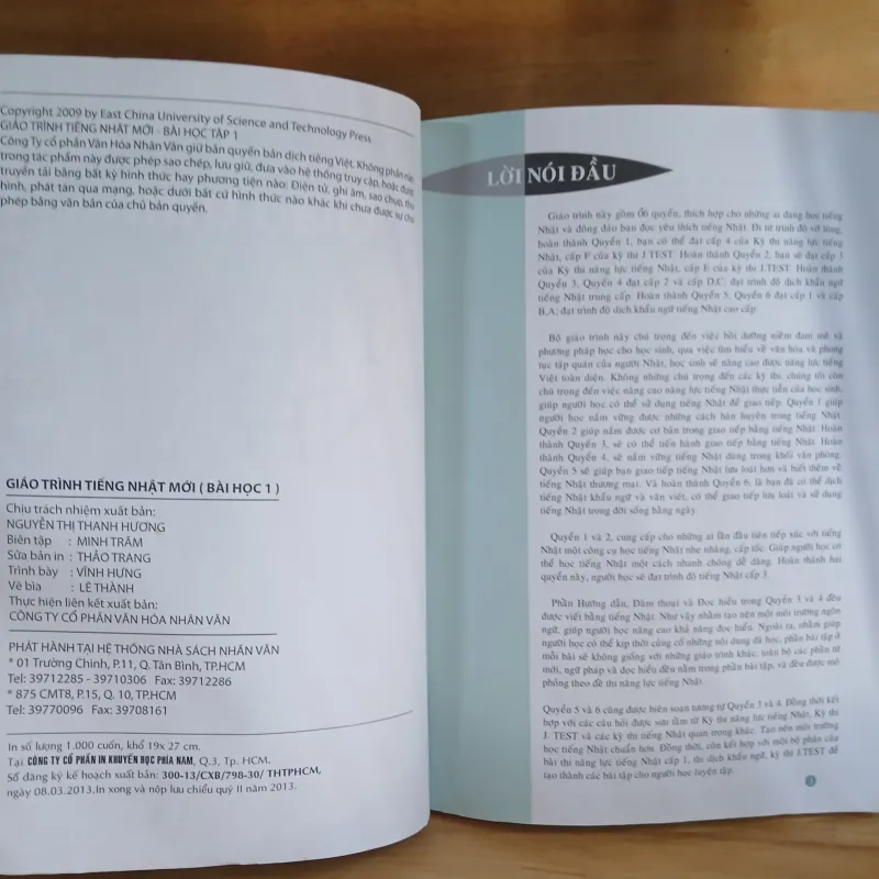 Giáo Trình Tiếng Nhật - Bài Học 1 (Kèm CD MP3) 968698