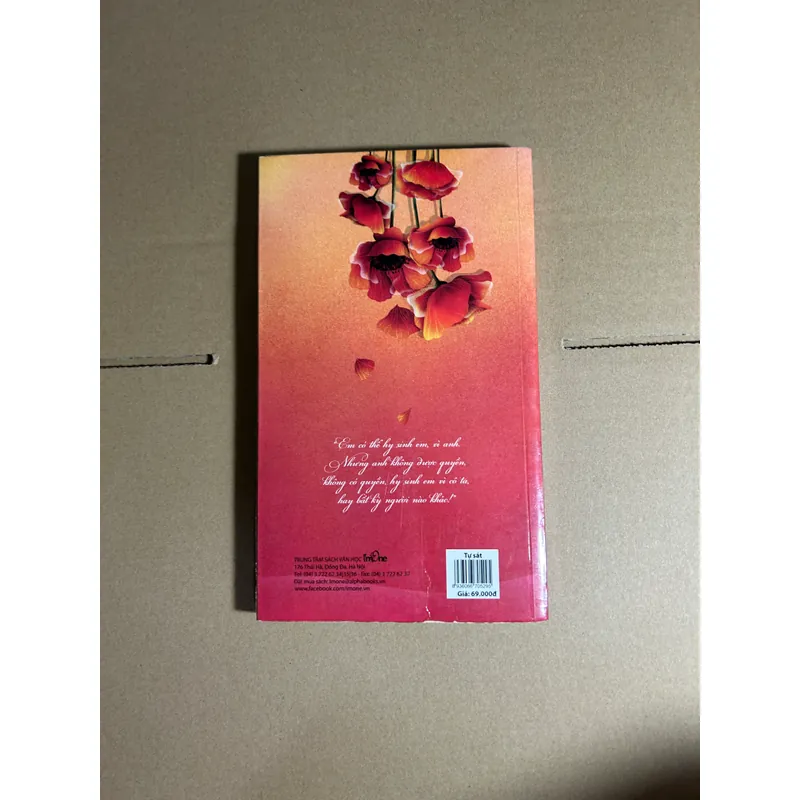 Tự sát - Gào 733446