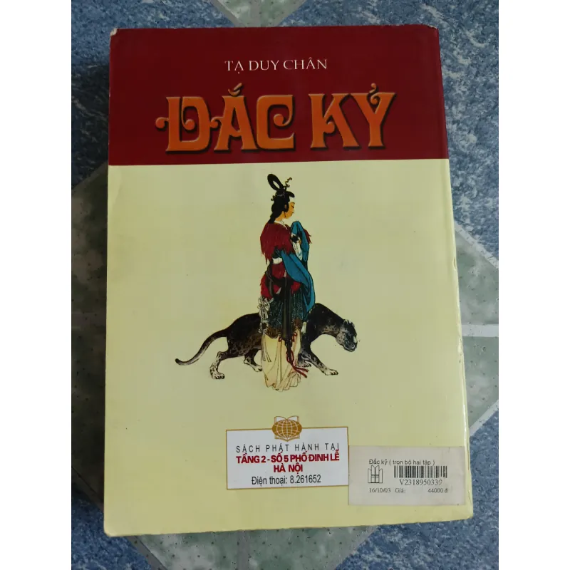 Đắc Kỷ - Tạ Duy Chân 561469