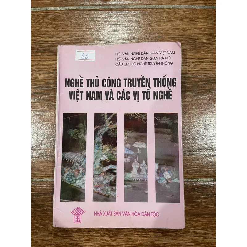 Nghề thủ công truyền thống Việt Nam và các vị tổ nghề- Đỗ Thị Hảo (6) 758236