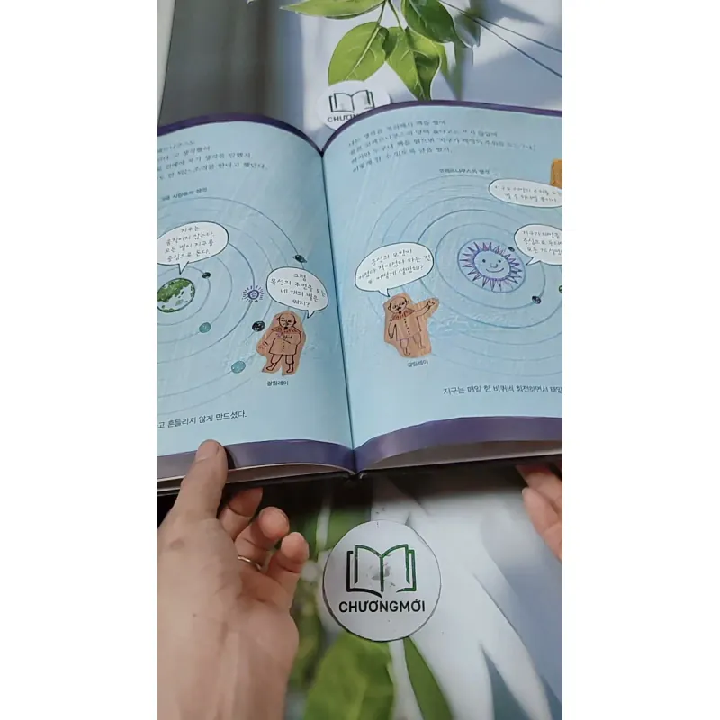 [Tặng nẹp góc] Truyện thiếu nhi Hàn Quốc: Danh nhân 14 -  지인지기 인물 이야기: 갈릴레이 731990