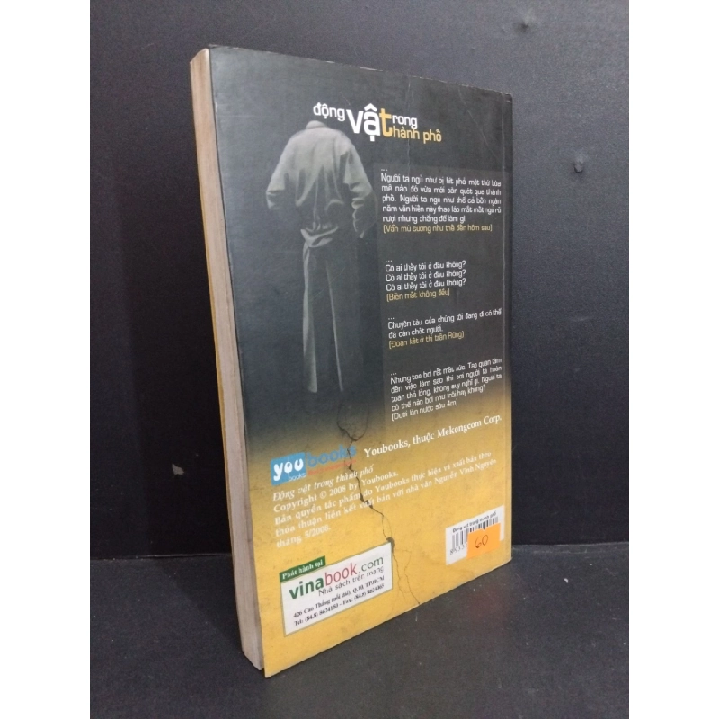 [Phiên Chợ Sách Cũ] Động vật trong thành phố bị2008 2303 428781