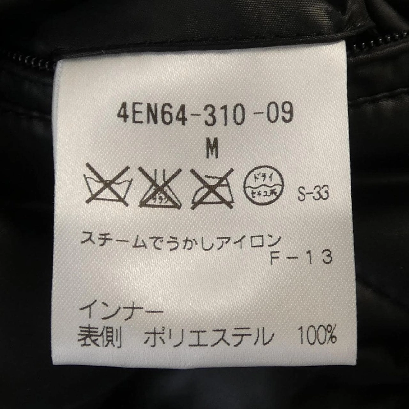 Áo khoác THE SCOTCH HOUSE - Hàng hiệu Authentic 896255