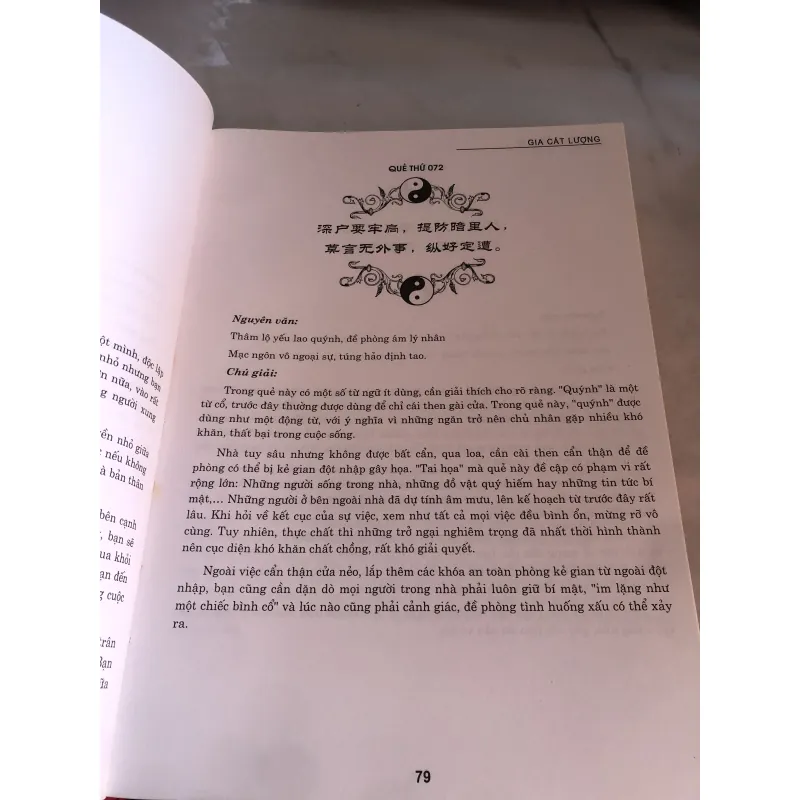 Gia cát thần toán 790135